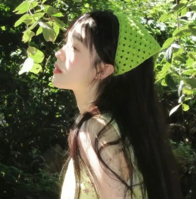 嫁个老公过日子